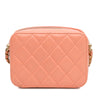 Chanel CC Quilted Lambskin Pearl Crush Camera Bag Secondhand