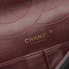 Secondhand Chanel Reissue 2.55 Aged Calfskin Double Flap 226