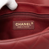 Chanel CC Quilted Lambskin Flap Secondhand