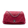 Chanel Quilted Calfskin CC Curvy Flap Secondhand