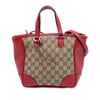 Secondhand Gucci Small GG Canvas Bree Satchel