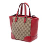 Secondhand Gucci Small GG Canvas Bree Satchel