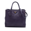 Prada Vitello Daino Open Convertible Tote Secondhand