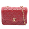 Chanel Mini Glazed Caviar Mademoiselle Flap Secondhand
