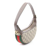 Gucci Mini GG Supreme Web Ophidia Shoulder Bag Secondhand