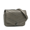 Chanel Small Chevron Data Center Envelope Flap Bag Secondhand