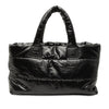 Chanel Medium Quilted Nylon Coco Cocoon Tote Secondhand