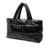 Chanel Medium Quilted Nylon Coco Cocoon Tote Secondhand
