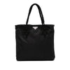 Prada Tessuto Braided Tote Secondhand