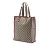 Gucci GG Supreme Web Tote Secondhand