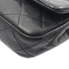 Chanel Small Quilted Lambskin Pearl Side Flap Secondhand