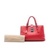 Bottega Veneta Small Nappa Intrecciato Roma Satchel Secondhand