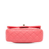 Chanel Mini Rectangular Classic Lambskin Pearl Crush Single Flap Secondhand