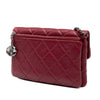 Chanel Mini Lambskin Mineral Nights Flap Secondhand