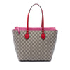 Gucci Medium GG Supreme Linea A Zip Tote Secondhand