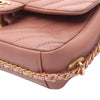 Chanel Mini Rectangular Chevron Lambskin Chain Around Flap Secondhand
