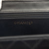 Chanel CC Quilted Lambskin Top Handle Vanity Case Secondhand