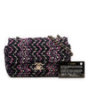 Chanel Mini Rectangular Classic Multicolor Cotton Stitched Single Flap Secondhand