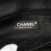 Chanel Chocolate Bar Lambskin Reissue 2.55 Shoulder Bag Secondhand