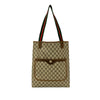 Gucci GG Supreme Web Tote Secondhand