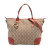 Gucci GG Canvas Heart Bit Satchel Secondhand