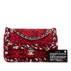 Chanel Small Classic Tweed Charm Double Flap Secondhand