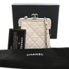 Chanel CC Quilted Acrylic and Lambskin Evening Clutch With Chain Secondhand