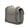 Chanel CC Quilted Lambskin Rounded Flap Secondhand