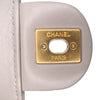 Chanel CC Quilted Lambskin Rounded Flap Secondhand