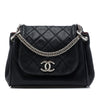 Secondhand Chanel CC Quilted Lambskin Bijoux Chain Accordion Flap