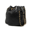 Chanel Quilted Lambskin Drawstring Chain Bucket Bag Secondhand