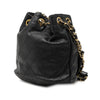 Chanel Quilted Lambskin Drawstring Chain Bucket Bag Secondhand