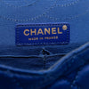 Chanel Quilted Satin Reissue 2.55 Double Flap 225 Secondhand