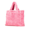 Prada Terry Cloth Tote Secondhand