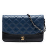 Chanel Quilted Aged Calfskin Gabrielle Wallet On Chain Secondhand