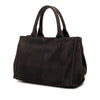 Prada Small Canvas Canapa Logo Tote Secondhand