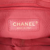Chanel Quilted Calfskin Straight Lined Flap Secondhand