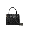 Secondhand Chanel Caviar Medallion Tote