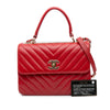 Chanel Small Chevron Lambskin Trendy CC Flap Secondhand