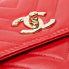 Chanel Small Chevron Lambskin Trendy CC Flap Secondhand