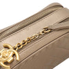 Chanel Mini Quilted Lambskin Coco Boy Camera Bag Secondhand