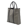 Gucci GG Supreme Joy Vertical Tote Secondhand