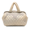 Chanel Medium Nylon Coco Cocoon Bowling Bag Secondhand