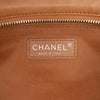 Chanel Large Quilted Iridescent Calfskin VIP Tote Secondhand
