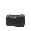 Chanel Small Classic Lambskin Double Flap Secondhand