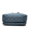 Gucci GG Nylon Make up Handbag Secondhand