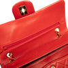 Chanel Small Classic Lambskin Double Flap Secondhand