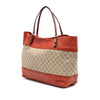Gucci Large GG Canvas Laidback Crafty Tote Secondhand