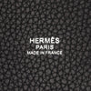 Hermès Clemence Picotin Lock 18 Secondhand