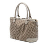 Gucci GG Canvas Sukey Satchel Secondhand